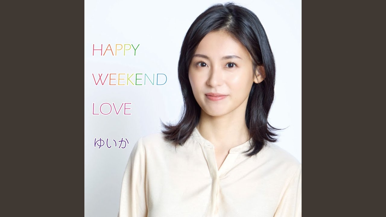 HAPPY WEEKEND LOVE