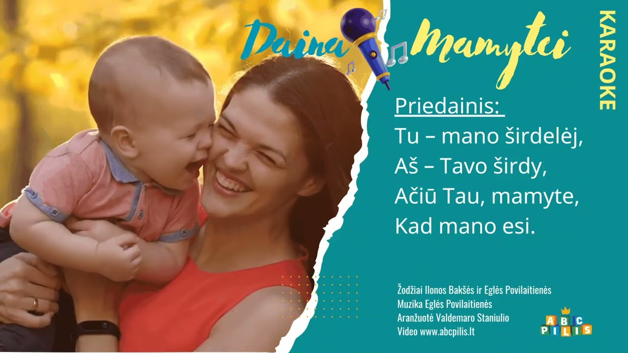 Daina Mamytei KARAOKE