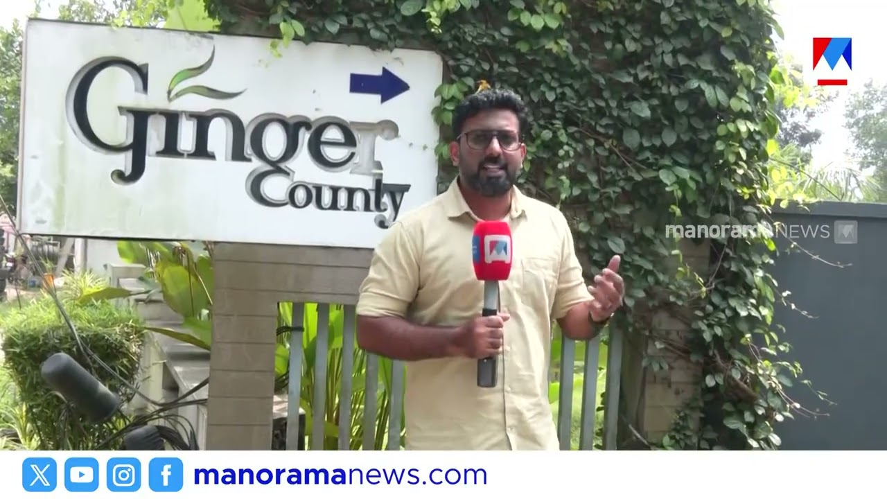 'ചെറുപ്പത്തിൽ ഹൈപ്പർ ആക്റ്റീവായിരുന്നയാളാണ് കൊച്ചിയിൽ ജൂത സിനഗോഗിന് തീയിട്ട എബിൻ പോള്&zwj;' ​| kochi