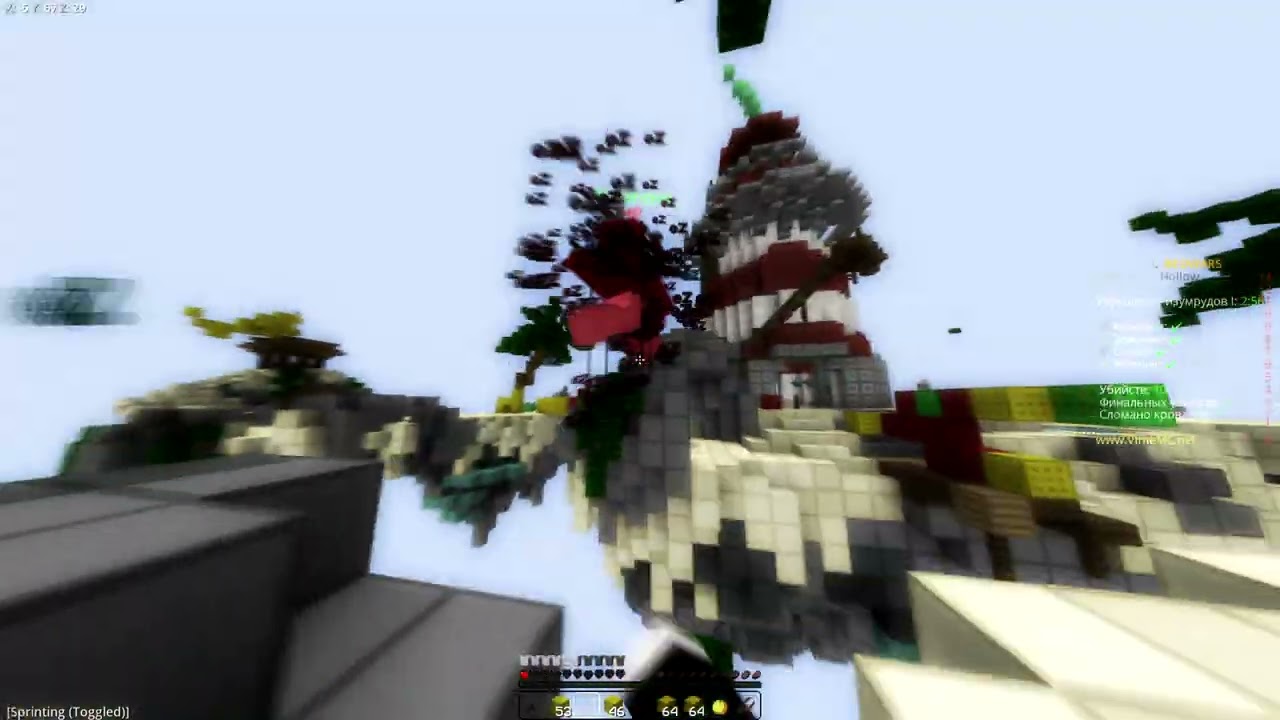 vimemc clips