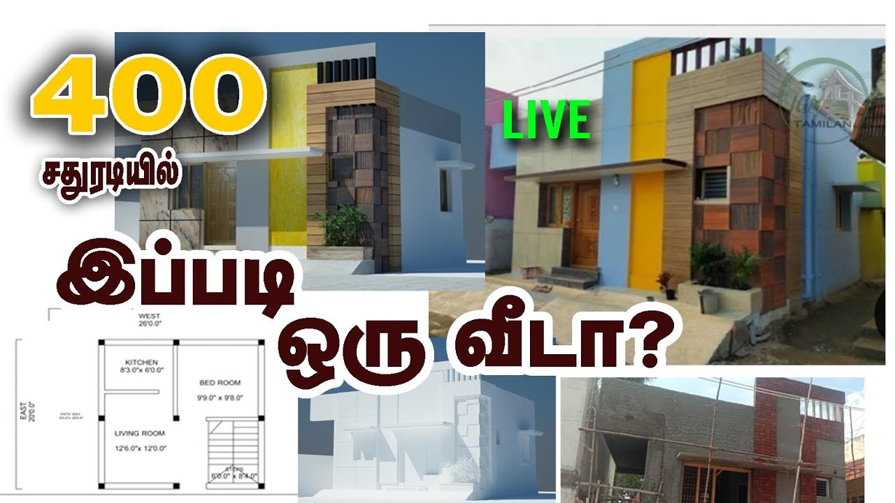20x20 Villa 400 qf beauty Villa