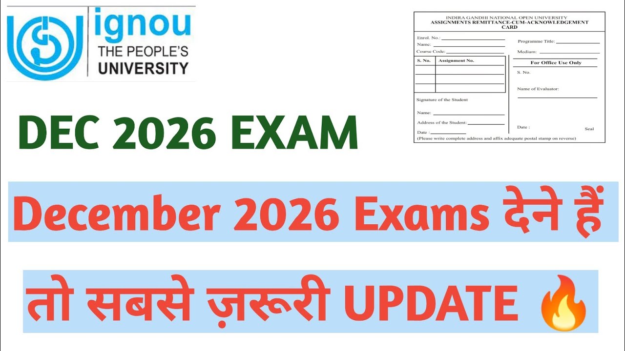 If you're taking the IGNOU DEC 2026 EXAM, this is the most important UPDATE 🔥