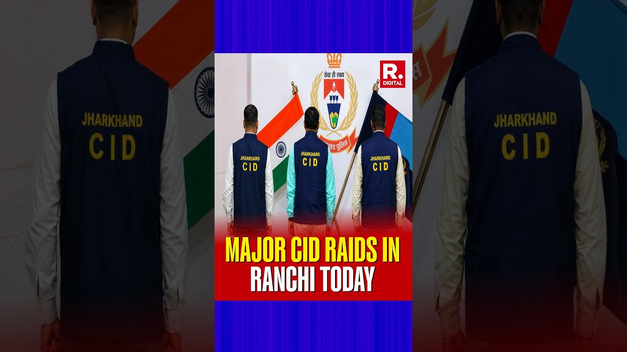 JPSC Exam Scam Crackdown: Jharkhand CID Conducts Raids Across Multiple Districts