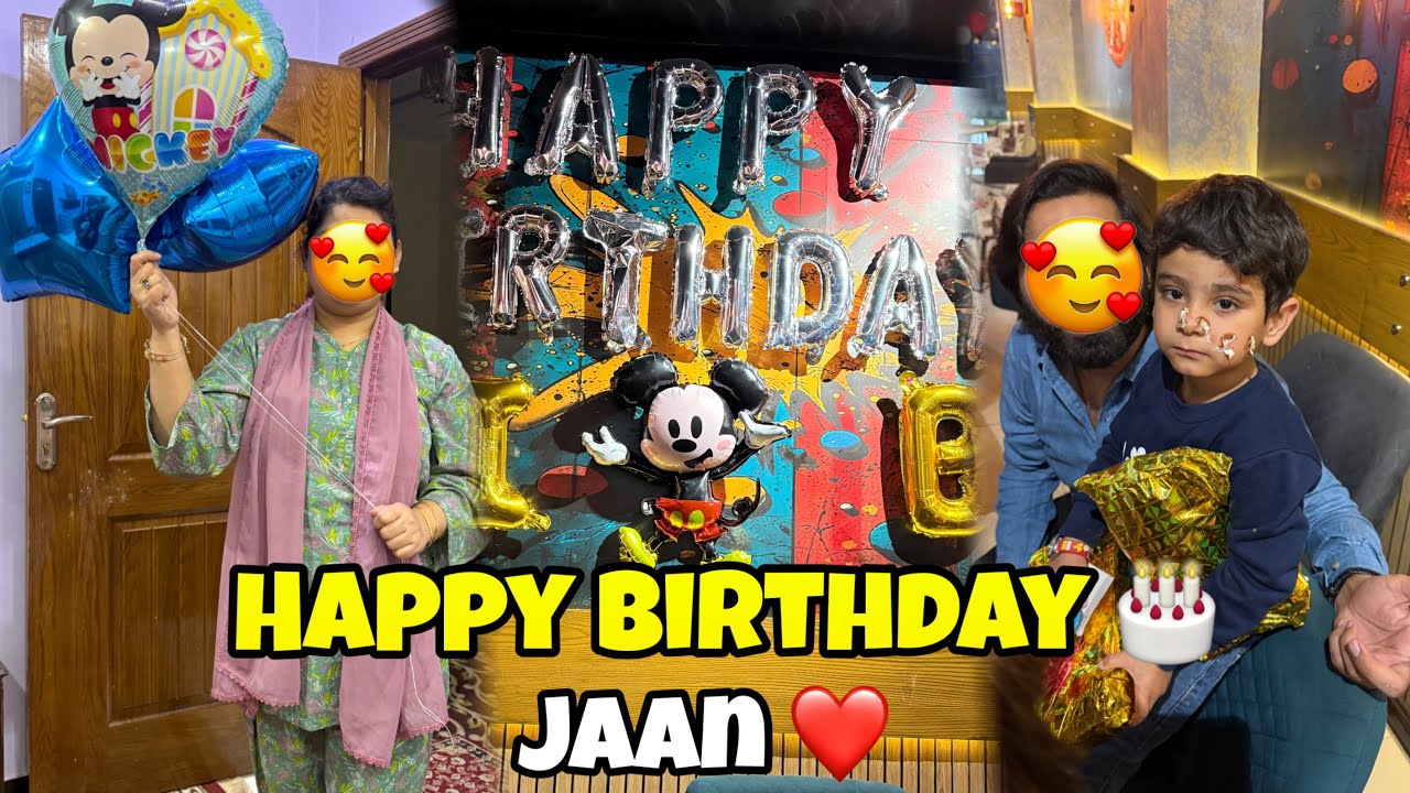 Ibrahim Turns 3 🎉❤️| Bohat Sare Gifts Liye 😍| Family Birthday Celebration Vlog 💖