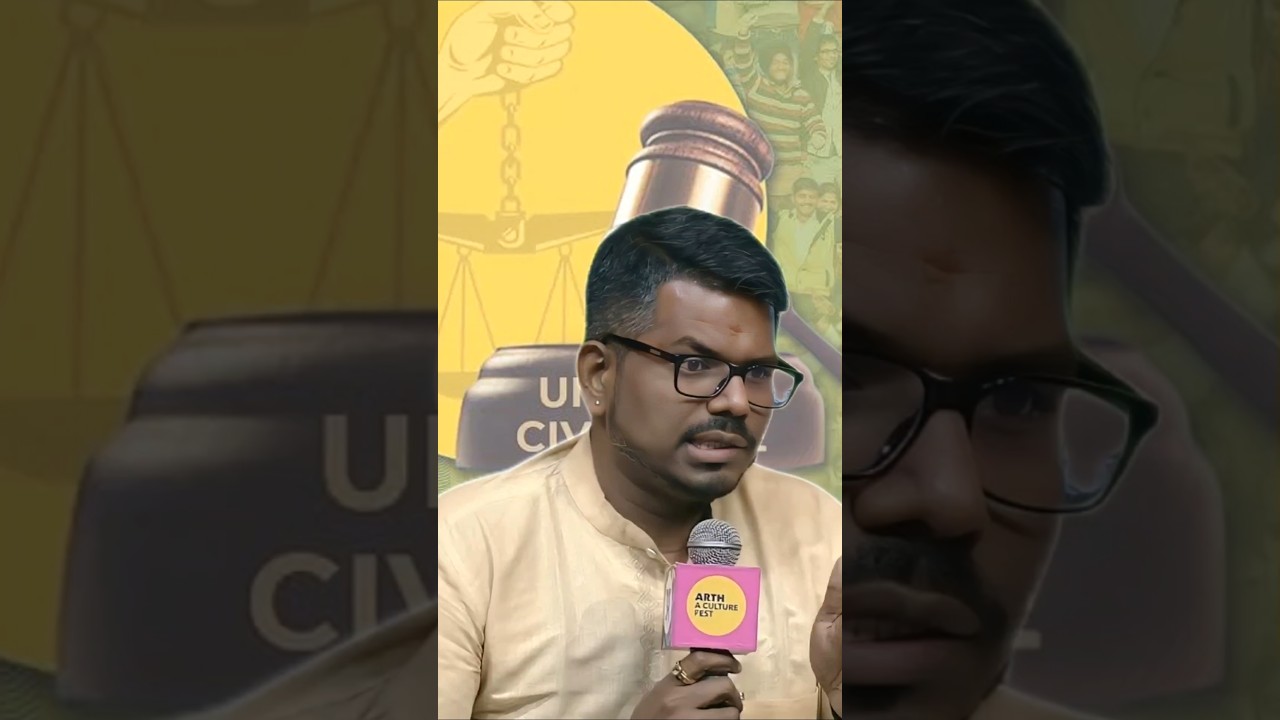 Uniform Civil Code | #bharat #india #democracy #ucc #government