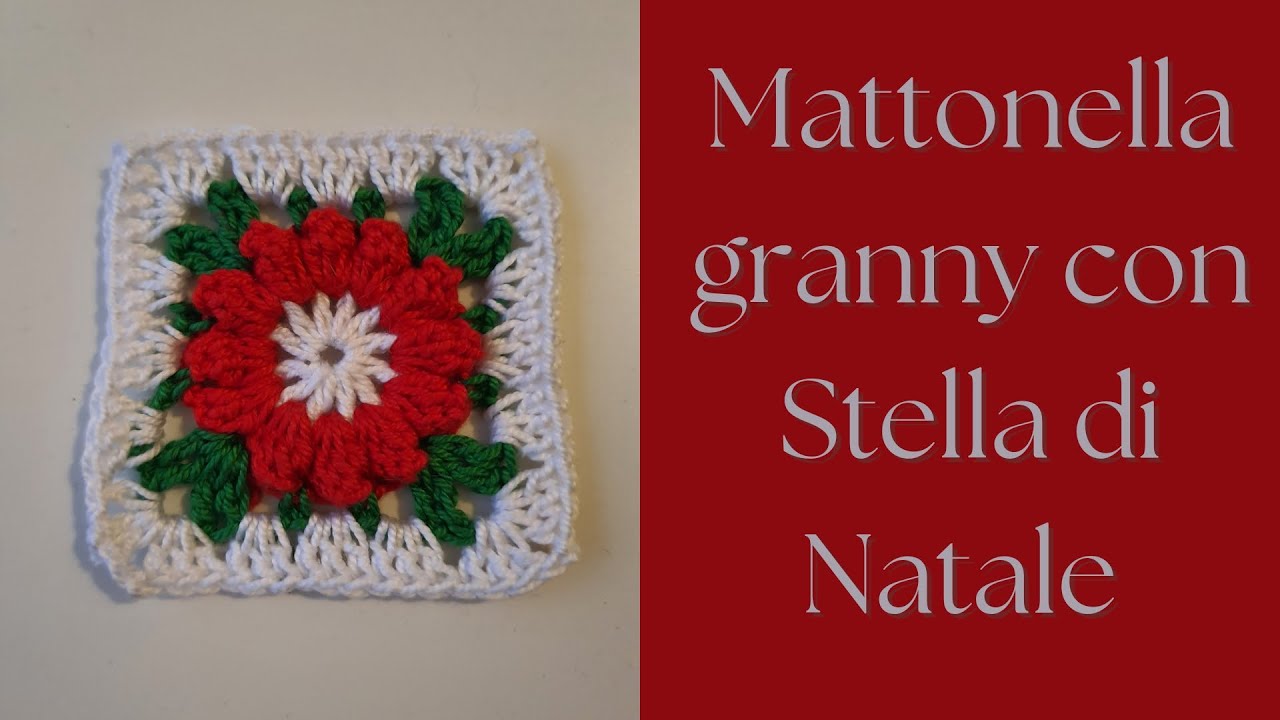 Mattonella granny con Stella di Natale #uncinettotutorial #natale #decorationideas