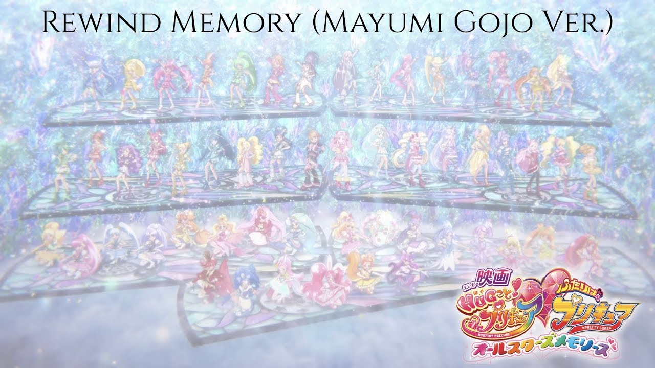 All Stars Memories | Rewind Memory (Mayumi Ver.) [Kan/Rom/Eng]