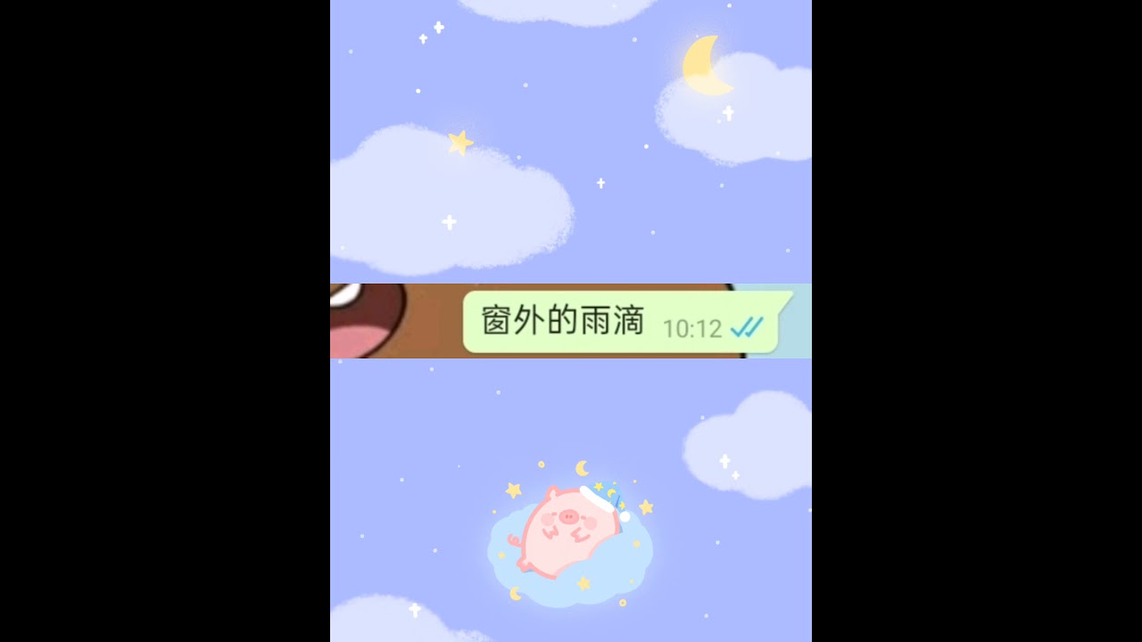 闺蜜接歌1