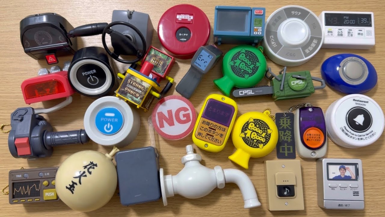 いろんな音が鳴るガチャガチャA gachapon toy that makes a variety of sounds