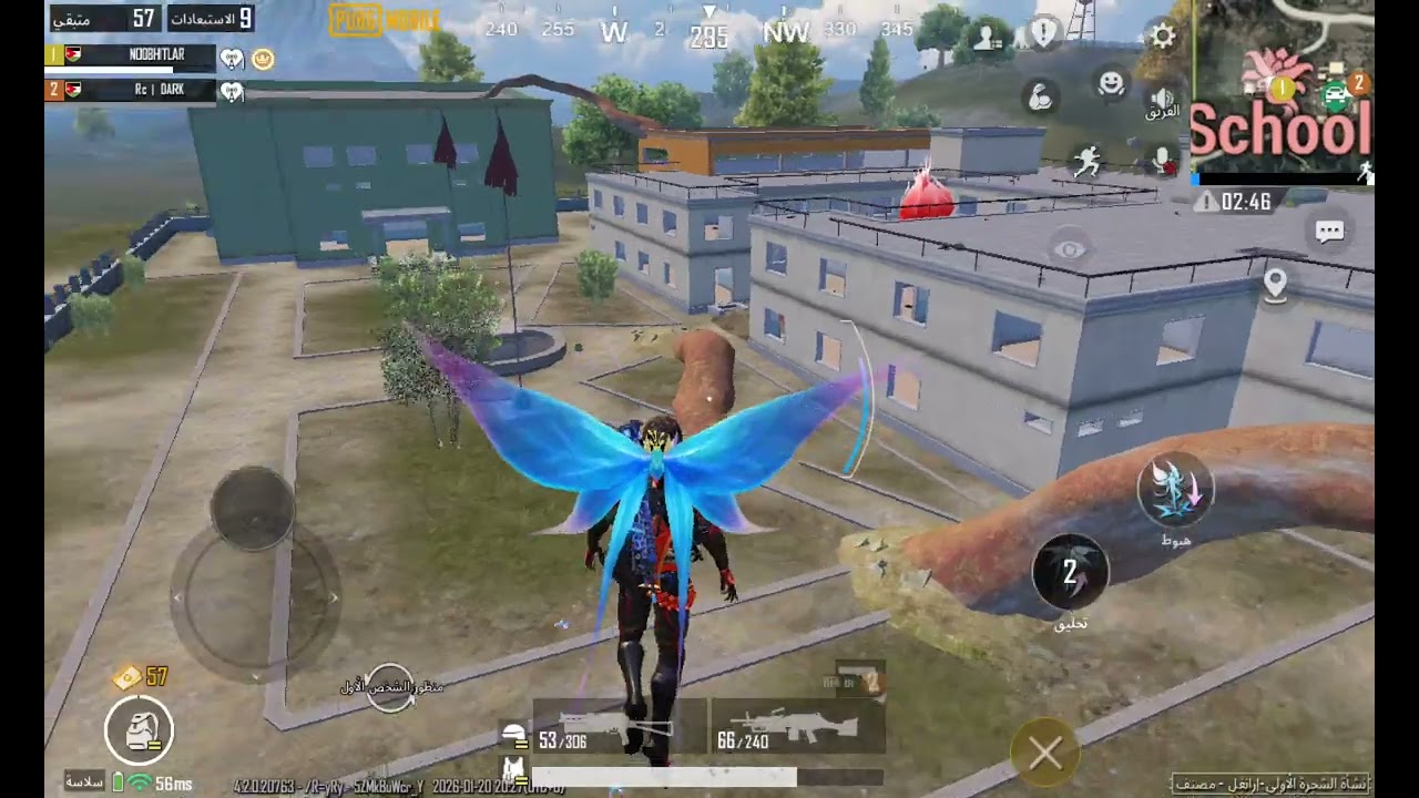ولعها النووووب ناااار 💥
