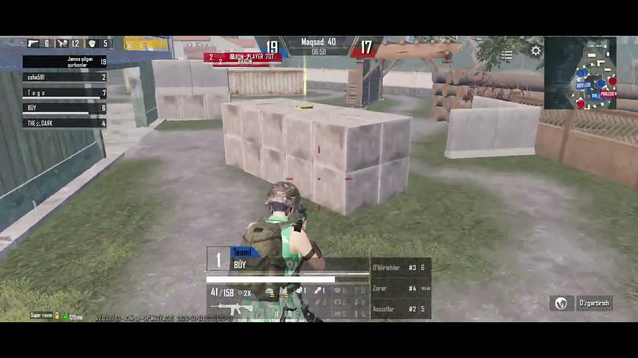 Pug#gaming 