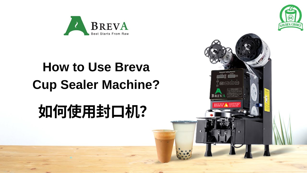 How to use BrevA Cup Sealing Machine - Guidance | Tutorial | Step [ 如何使用封杯机 - 新手教学 ]