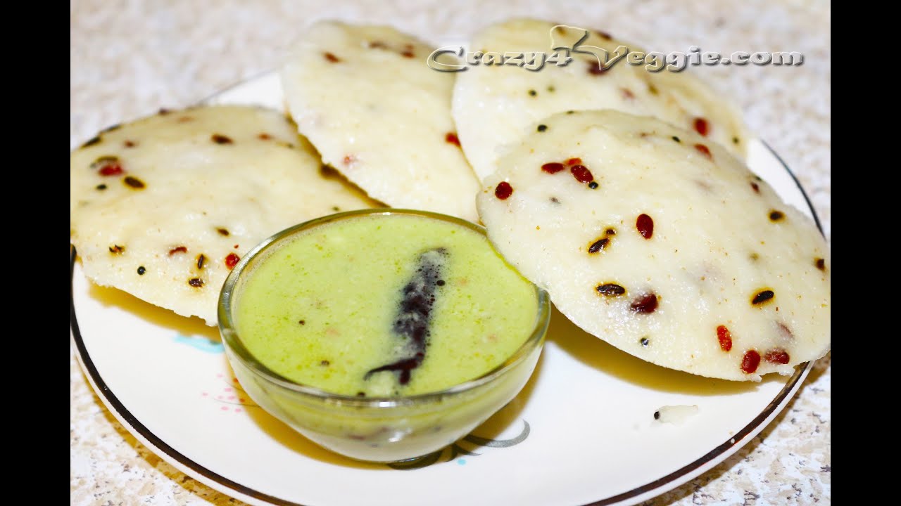Instant seasoned rava idli (Seasoned steamed semolina dumplings) by crazy4veggie.com