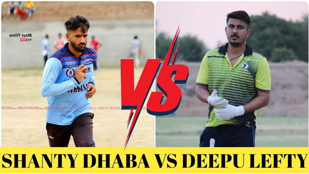 SHANTY DHABAN VS DEEPU LEFTY || Deepu Lefty Batting
