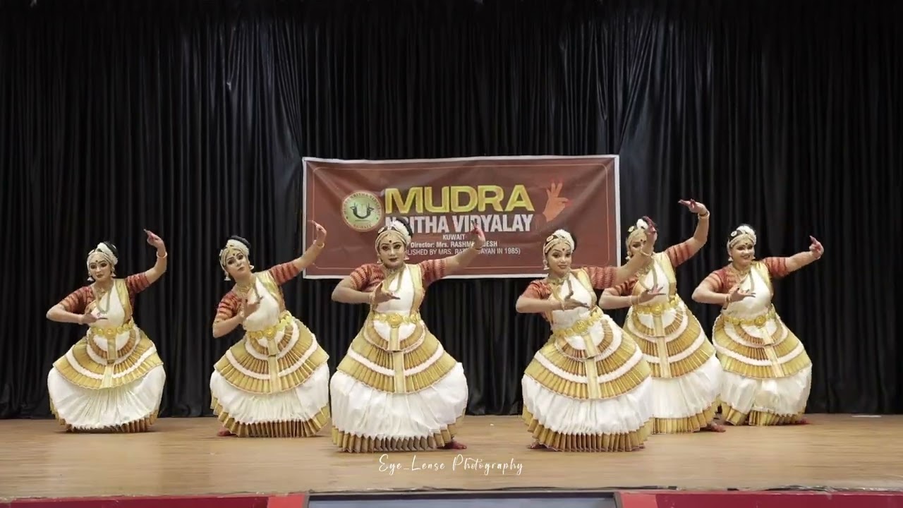 Dance at Guruvayur 3