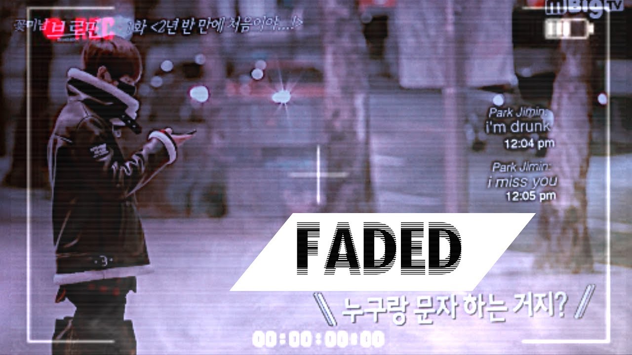 vmin | faded au!