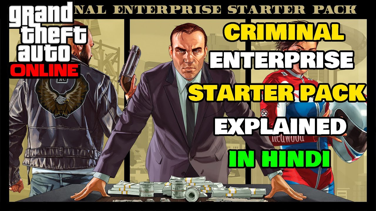 How to Claim Criminal Enterprise Starter Pack In Gta 5 Online In Hindi| Gta Rage| Explained in hindi
