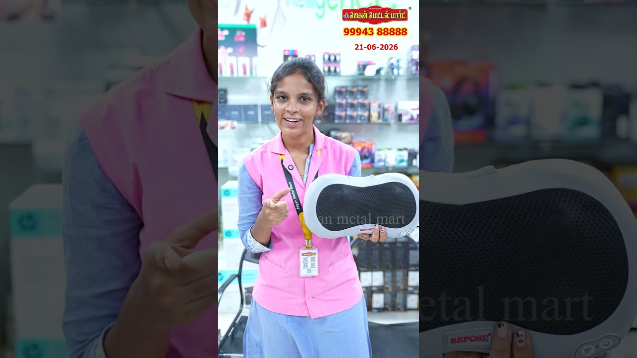 COMING SOON #viral #jaganmetalmart #2026 #trending #electronics