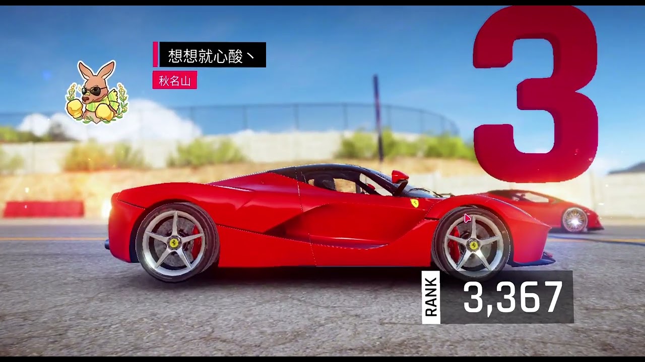 Gold to plat 1 car