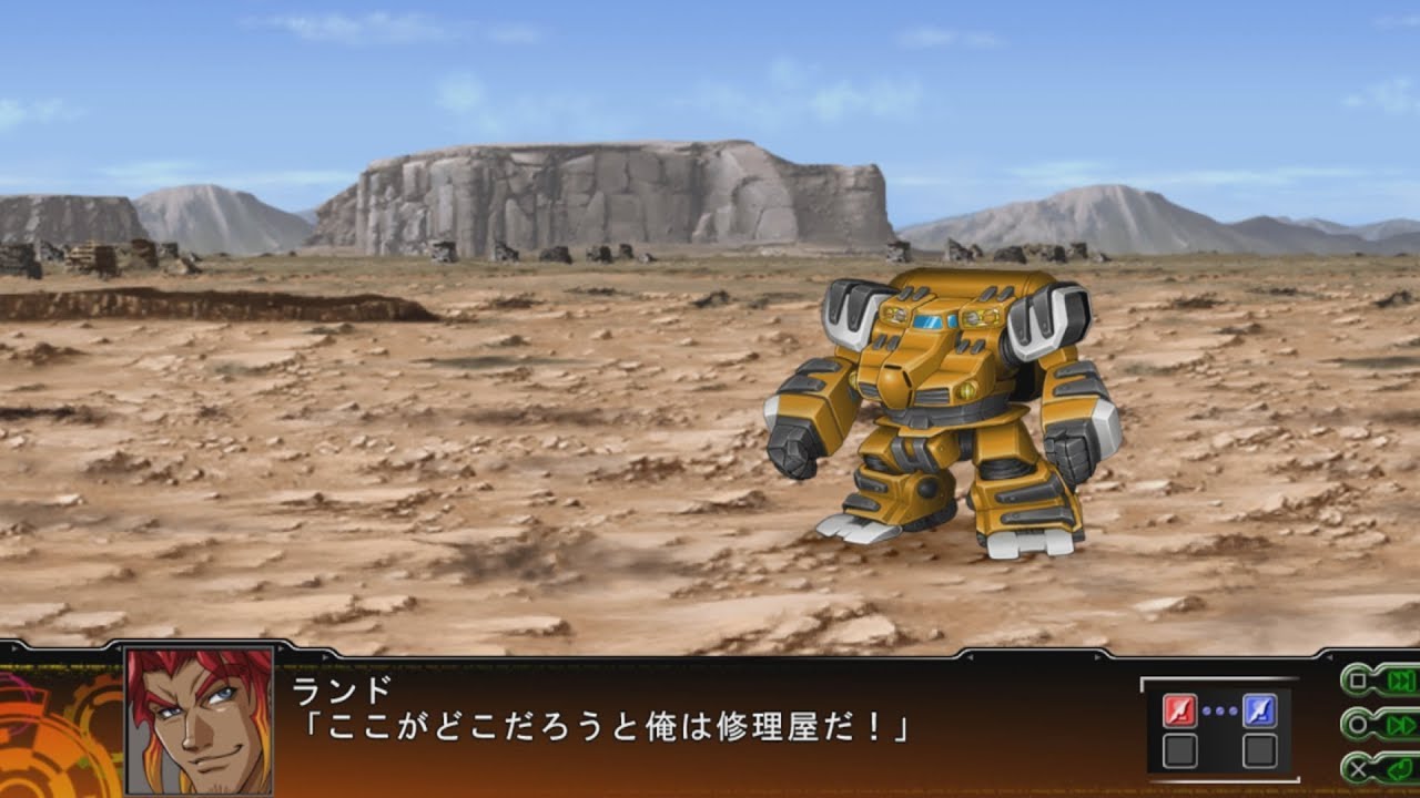 Super Robot Wars Z3 Rengoku-Hen - Ranbolt Leon Attacks