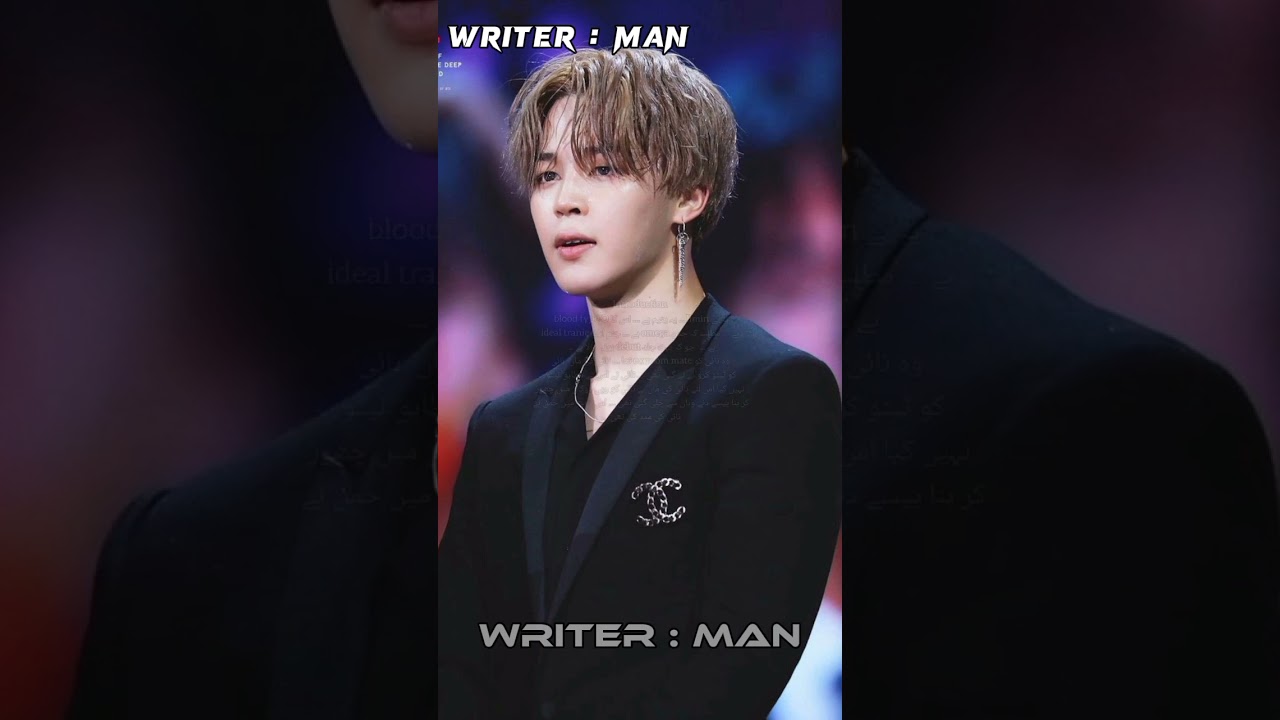 My Lost Love.. part #3..( Taekook ff )#urdustory #subscribe #comment #like #viral #bts ...