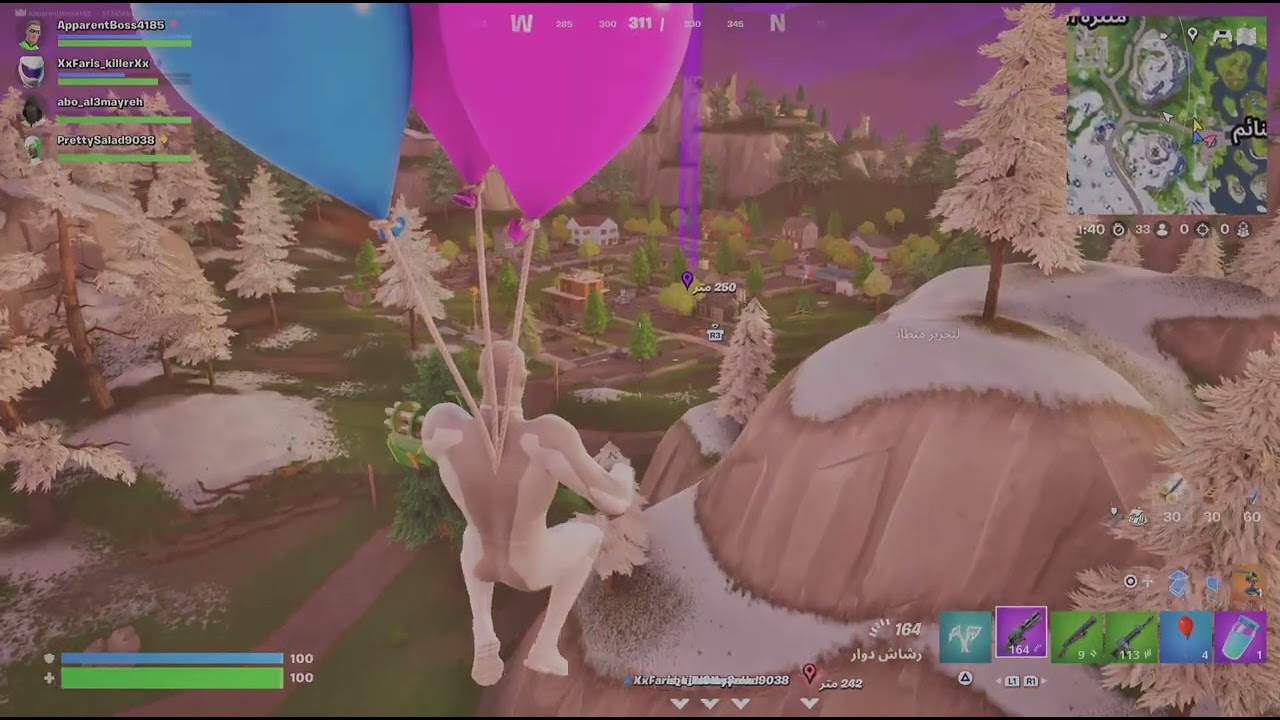 Fortnite