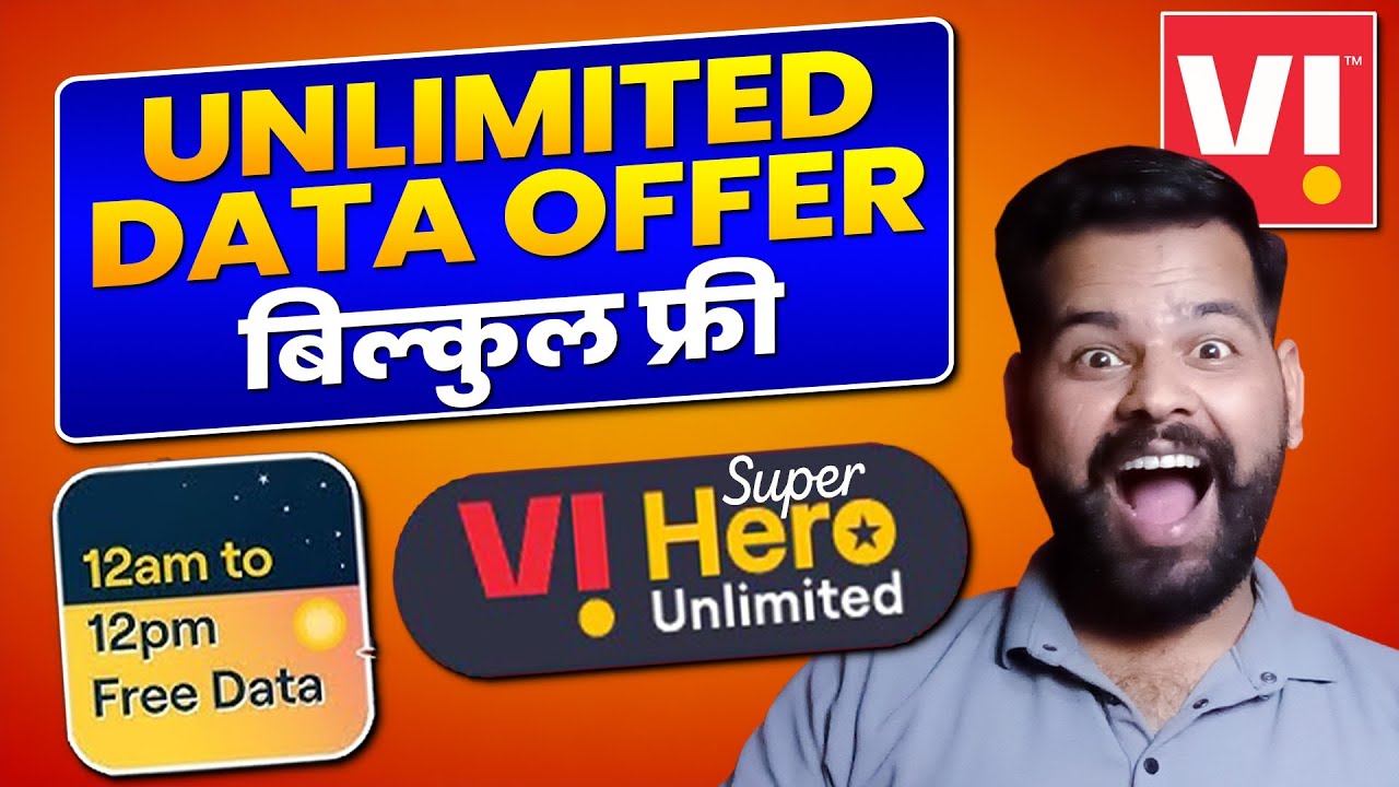 Vi Super Hero Unlimited Data Plan 12am to 12pm || Vi Unlimited Free Data Offer 2024