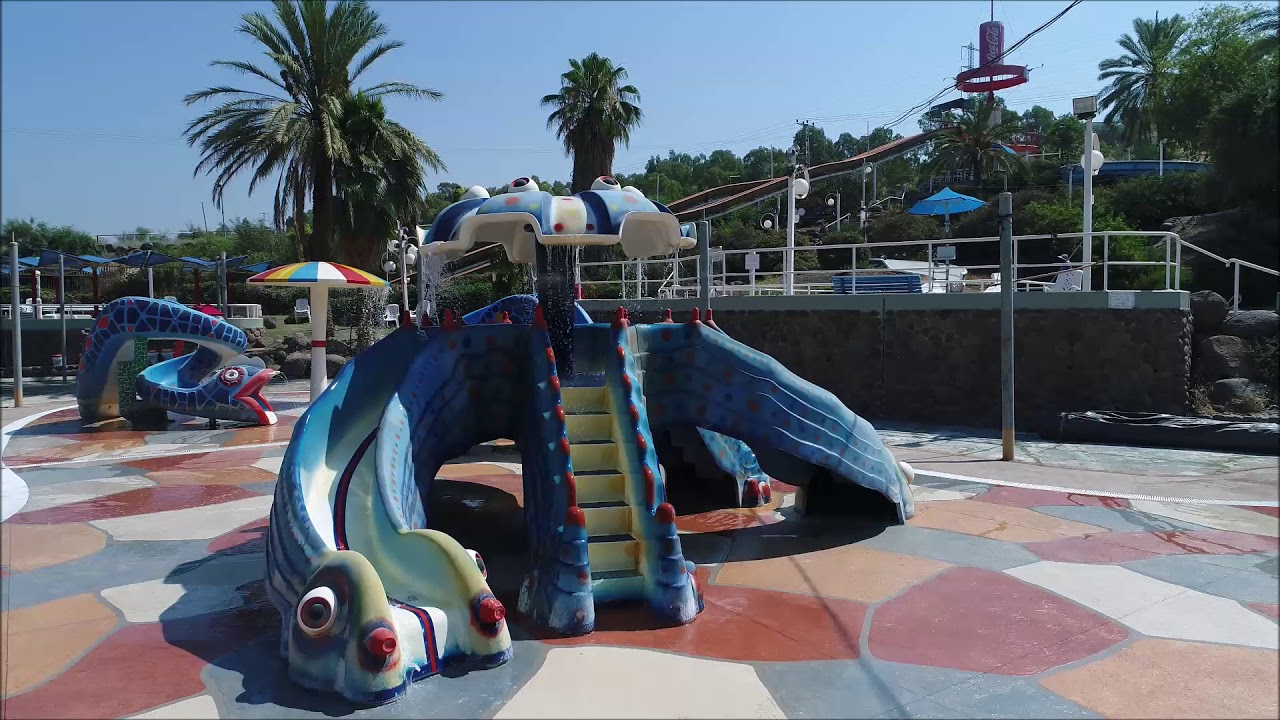 לונה גל HD