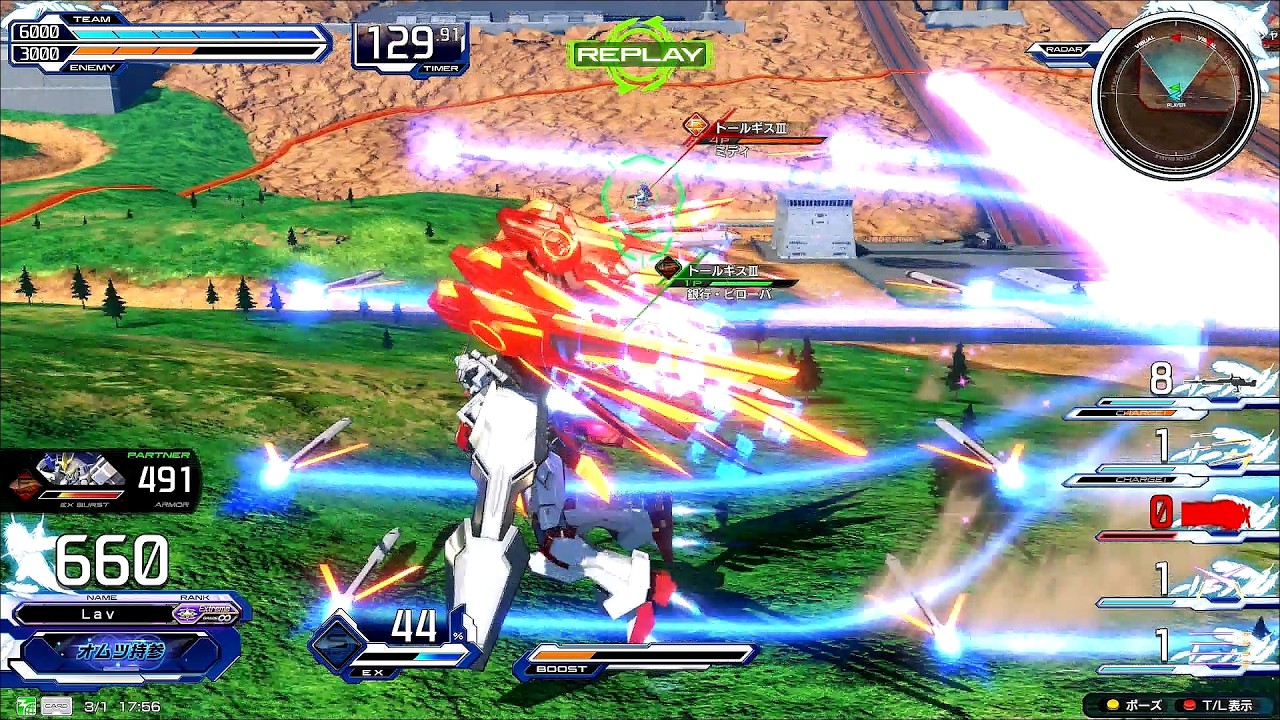 【攻めてこないならこの機体にとっては好都合】 エクストリームガンダム アイオス F
