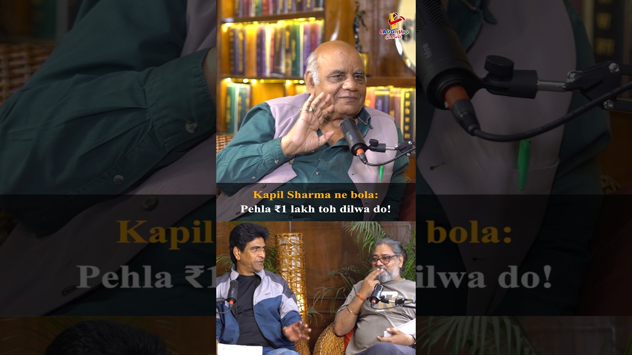 Sudhakar Sharma revealed about Kapil Sharma #kapilsharma #sudhakarsharma #podcast