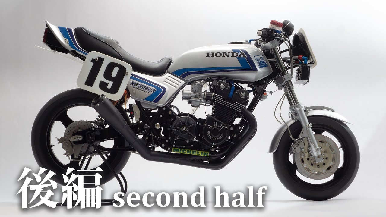 Сборка 1/6 AHM CB750F 1982 Фредди Спенсер 2-я часть