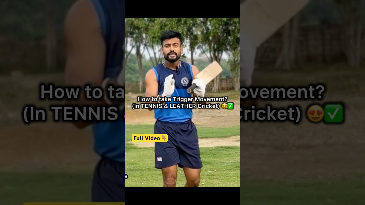 How to take Trigger Movement in TENNIS CRICKET😍✅ #tenniscricket #shorts #battingtips #cricket #ipl