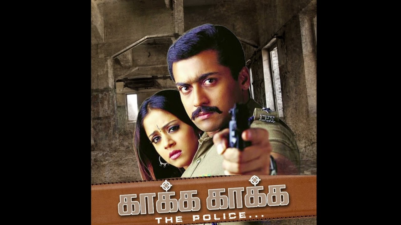 Ondra Renda Official Song | Kaakha Kaakha | Suriya | Jyothika | Gautham Menon | Harris Jayaraj