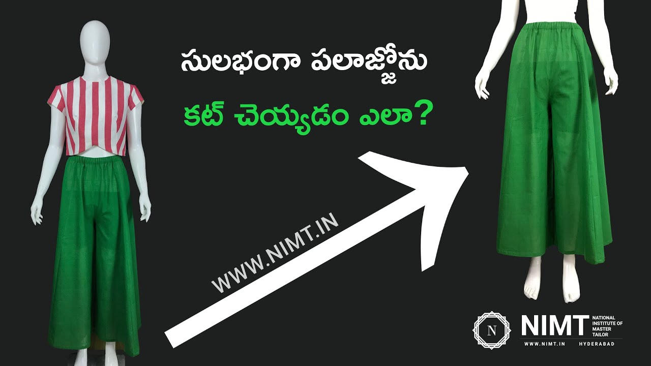 SIMPLE PALAZZO DRAFTING | TELUGU | NIMT - National Institute of Master Tailor