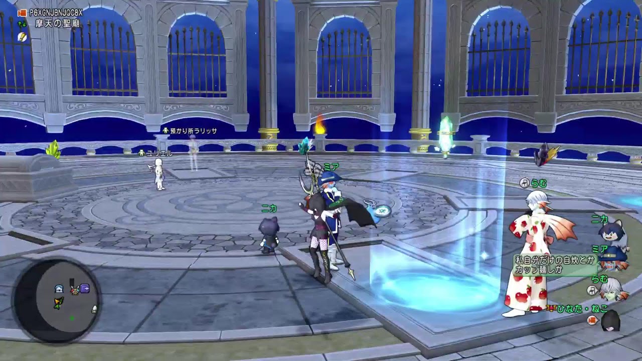 DQ１０　蠍４　ディジさん隠者称号戦なんだ　　＊ネタバレあり