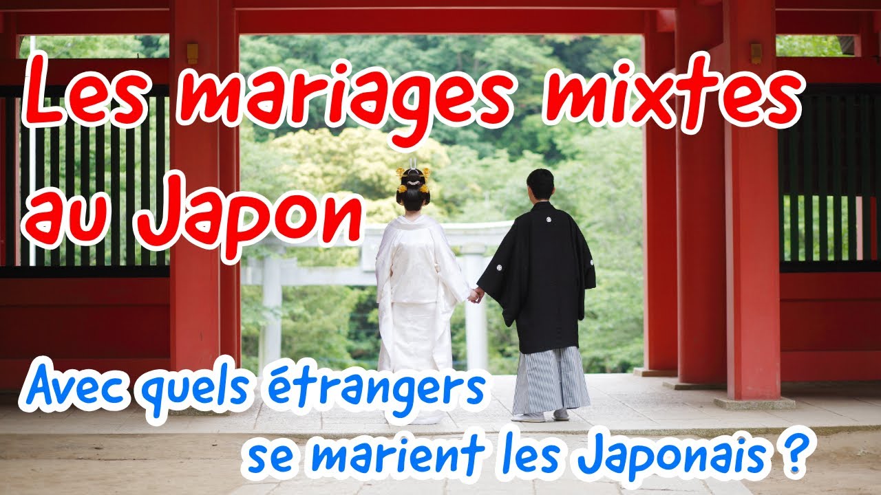 JAPON: Avec quels ÉTRANGERS se MARIENT les JAPONAIS ?