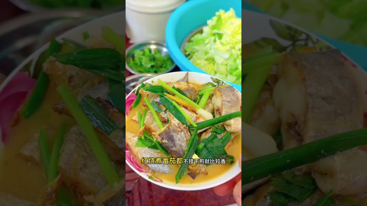 全网羡慕的潮汕儿媳日常：婆婆掌勺，海味当家，这桌午餐太有排面了