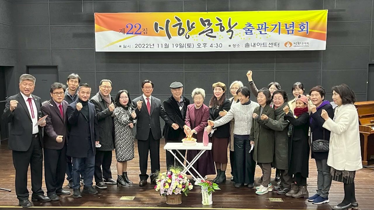 25집출판기념영상#기록보관용입니다.