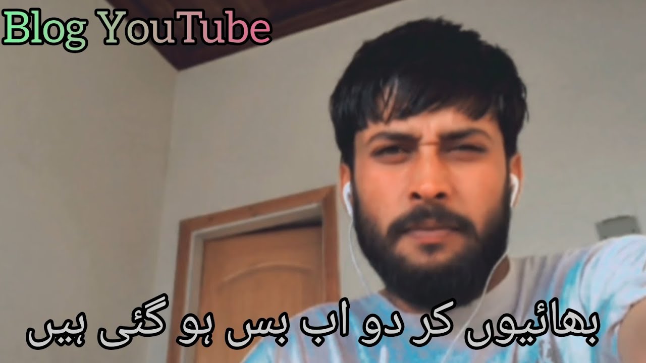 Blog YouTube Channel New Chapter 