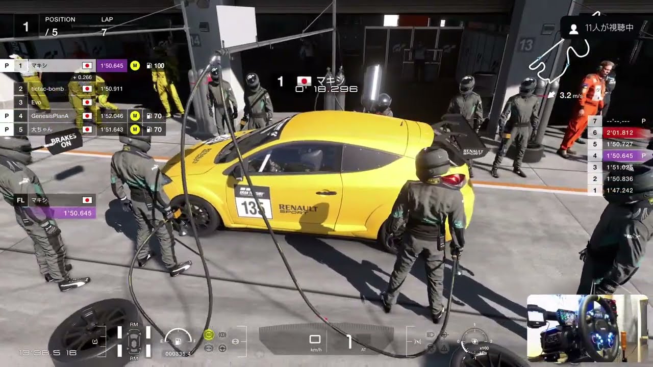 GranTurismo7 //@PS5_//オンラインロビーでコミュニティレースしよ❤️