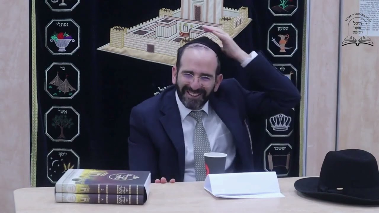 הרב אליהו פנחסי שליט
