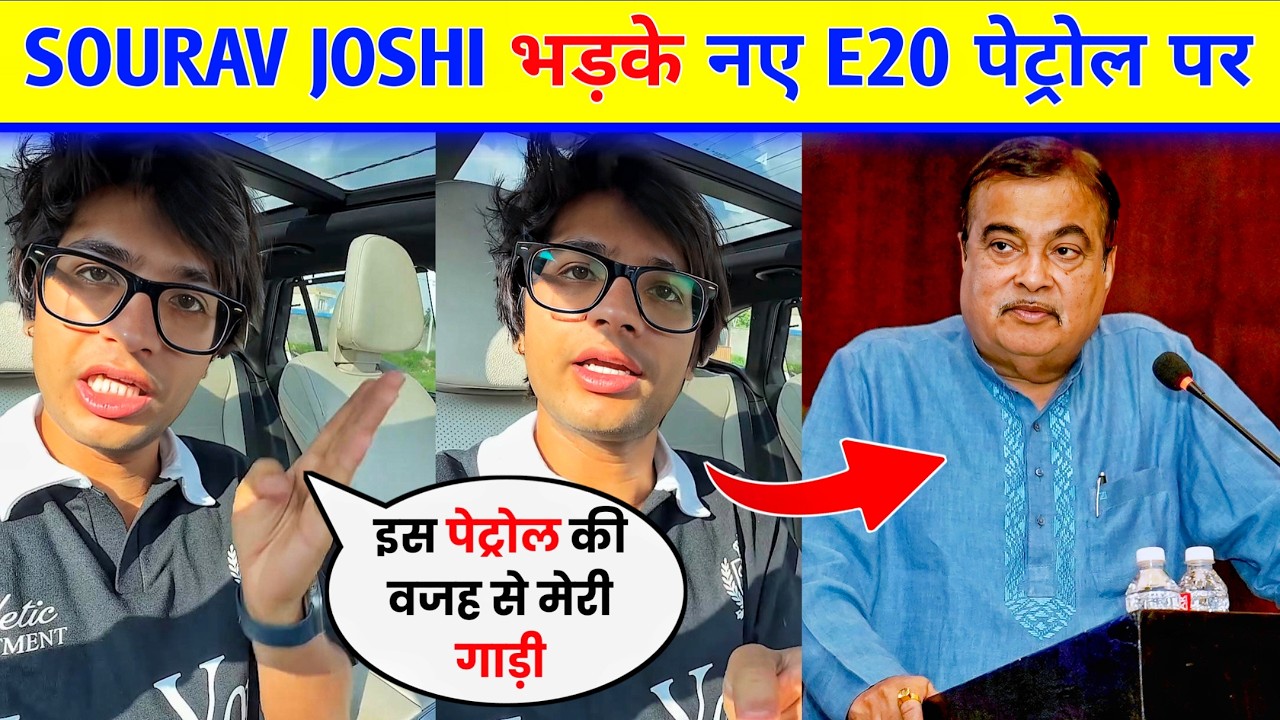 😮Sourav Joshi's Car Mileage Dropped After E20 Petrol?Sourav joshi Vlogs,Why Is Car Mileage GoingDown