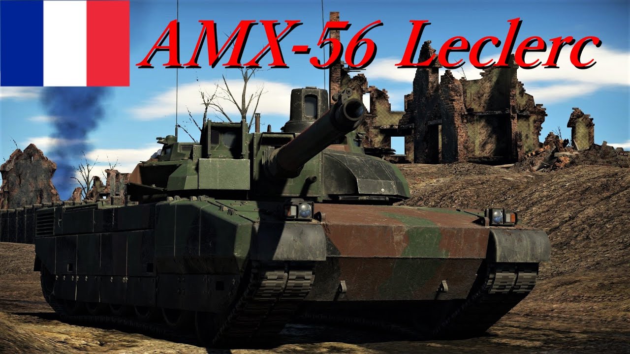 【WarThunder】惑星戦線異状なしPart14～フランス最高戦力 AMX-56 Leclerc～