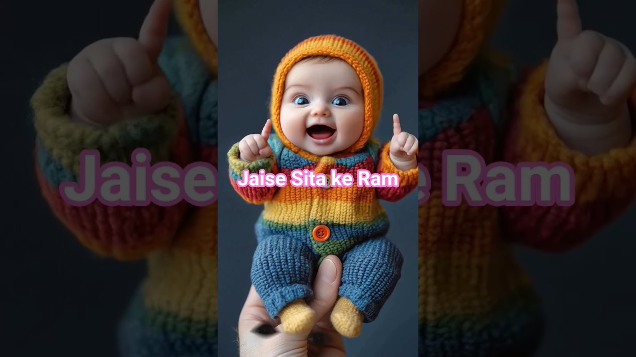 #Jaise Sita ke Ram#Jaise Radha ke Shyam#patte patte mein samaya#Tera Naam re