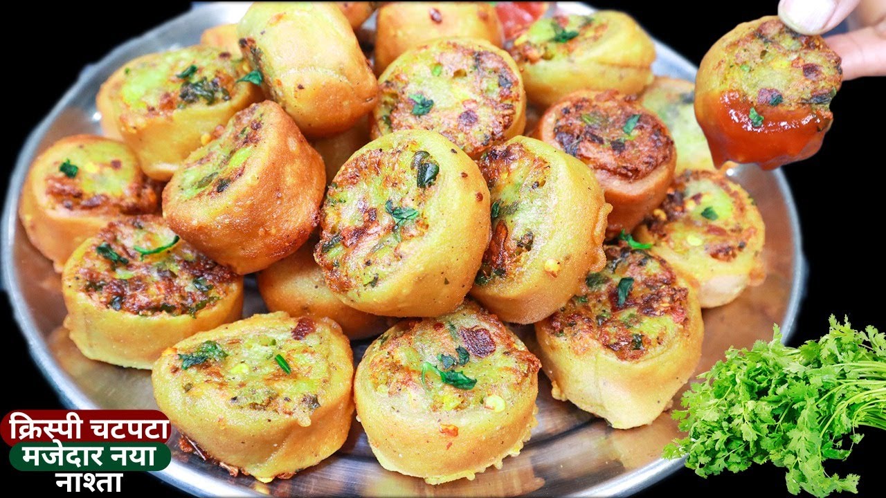 10min में बनाये ये टेस्टी आसान नाश्ता आटे से समोसा कचोरी भूलजायेंगे Aloo Nasta/Breakfast Reci/Snacks