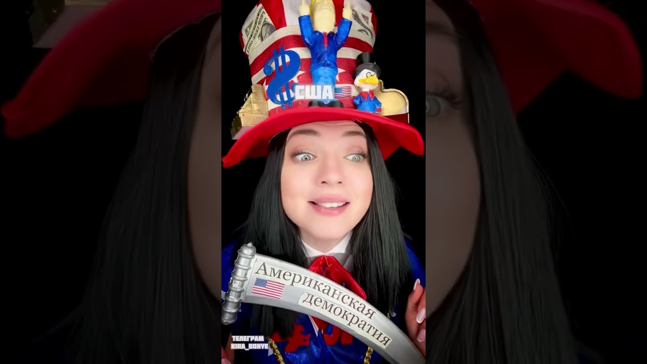 ✅Интересный МИР!