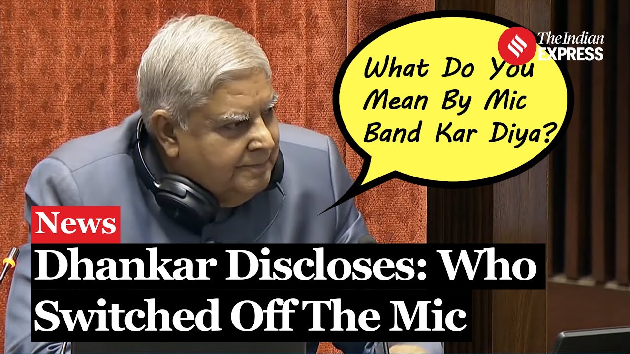 Jagdeep Dhankhar Strongly Condemns Accusation of Switching Off The Mic | Rajya Sabha Session