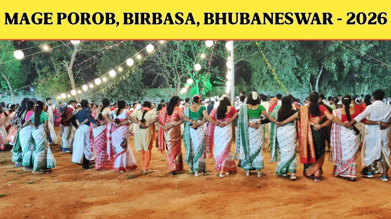 Mage Porob Birbasa Bhubaneswar 2026 | New Ho Video 2026 | Ho Seped Creation