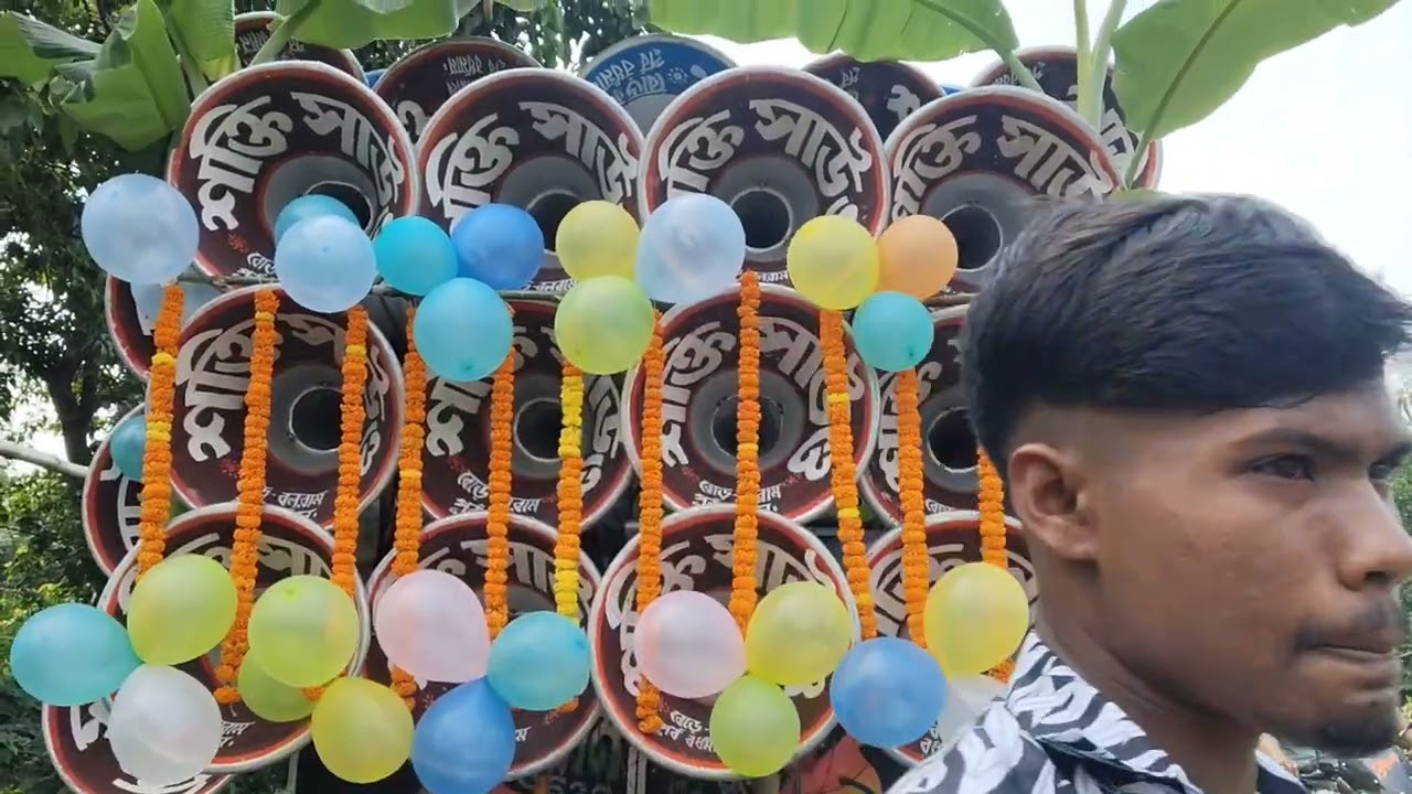 ⚜️শক্তি সাউন্ড সাউন্ড চেক☠️ সদরঘাট⚜️১৬ মাল😱🔰EDIY_BY_SMD7««« INSTAGRAMER ✅