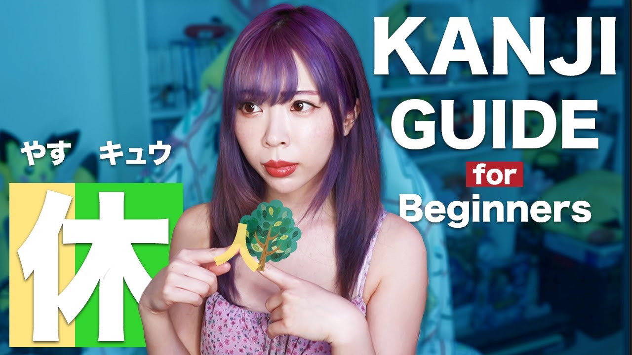 The Ultimate Guide to Learning Kanji for Beginners